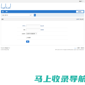 登录 -  HDCD